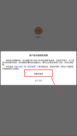 476c5c9c-218e-4f3a-9612-6cc8cdb5f317.png