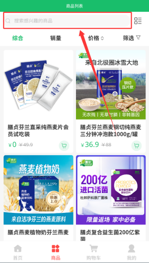 b4fa8ad0-96b4-4c93-b041-24b91cf41c41.png