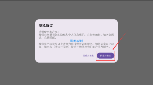 13668e86-0359-455d-acd8-cab00f090b13.png