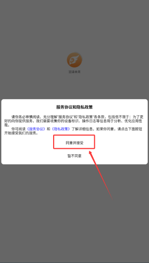 cf92124d-0aa2-4cf6-bc14-b4a6febbbd27.png