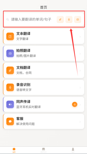 4f1269f6-ac1a-443b-9f6b-1f09772b7d26.png