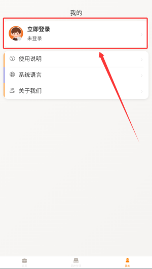 c45dfdbc-19d6-4665-b876-57268f48276f.png