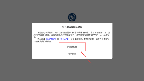 b125a5c9-88d7-43b5-b130-7ac171d8983b.png