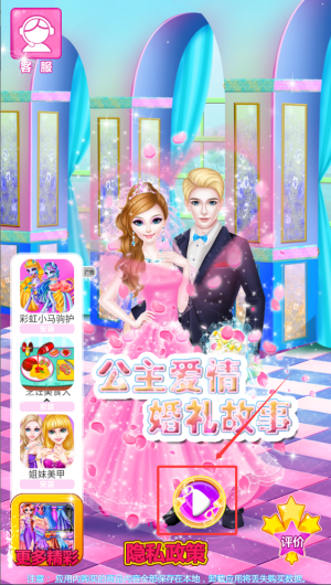 687e36e8-c97a-4c42-a0ae-081fb4d6123e.png