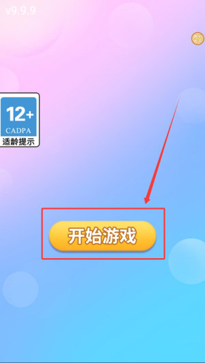 9ff6843d-e30a-4631-8202-209e9a775e63.png