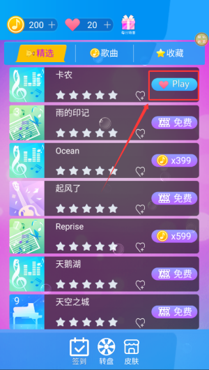 8a96aad2-b68b-4c5c-b058-f5ae10b70316.png