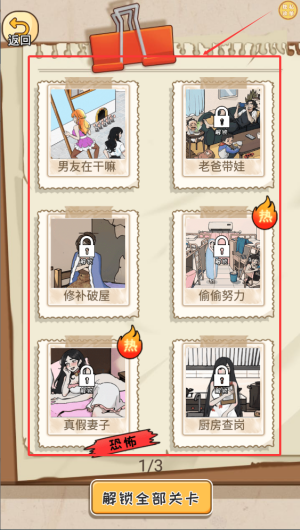 3898dd88-b5ab-4ac2-a546-6a24d2602c7e.png