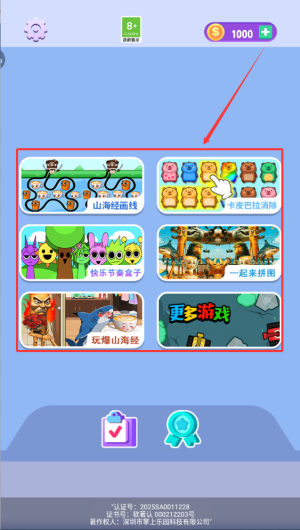 07f15367-66c5-47ee-be10-0e0b1cff1c80.png