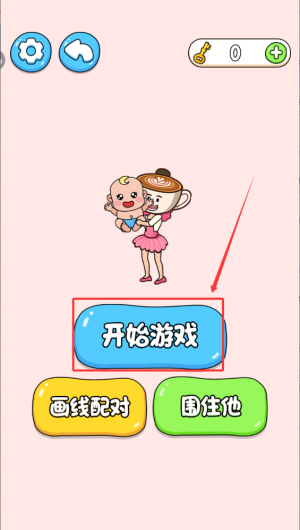 709d8ad0-b3b8-4708-a90d-afba90d1ef71.png