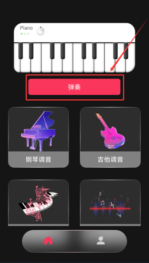 5ed47eed-4bdf-493e-a6c6-55253ebd3df4.png
