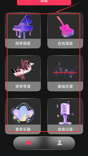 8f8c005a-e808-42d5-9ead-e0fd64b95f15.png
