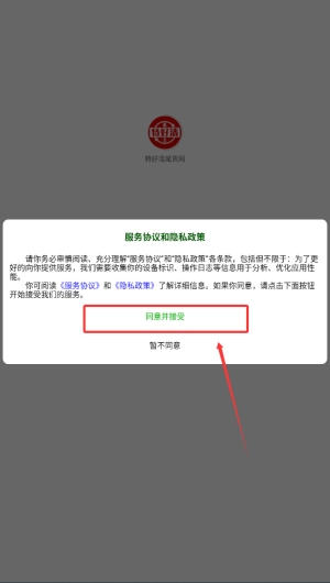 8a913890-87e2-46d8-9f11-1fe88c0df0d6.png