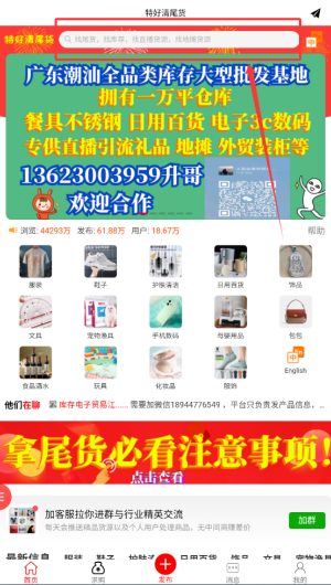 7fe040e3-fd35-421b-9c60-42309250040d.png