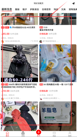 44c90892-d400-44c7-bb83-39031f0f289b.png
