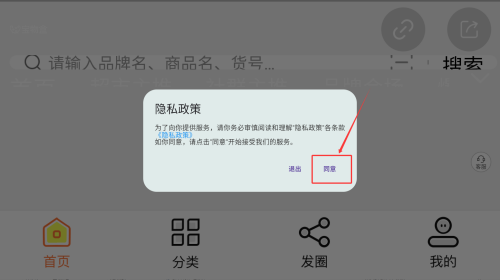 56a2532d-6230-48c7-bd92-a85b8c2d04ac.png