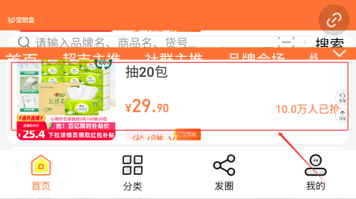 62b704b4-35cf-4e4e-9587-5e204260f368.png