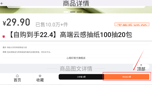 f7e3026c-8f6d-4593-9049-ffc04ae92d8c.png