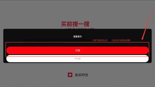 67fa39eb-92c3-47b7-b6bd-454310c0f7f6.png