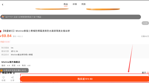 d4d2fdc6-14da-49ab-b457-a83eed345edc.png