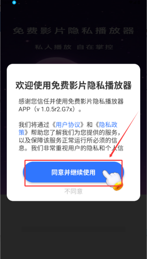 cf5408af-6f91-4134-93f5-b5371f84ea93.png