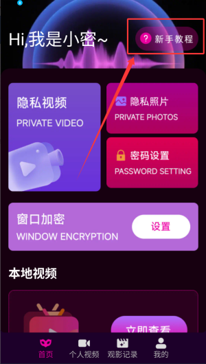 4cb2d0e2-f4d4-44c1-b989-b2264acbc365.png