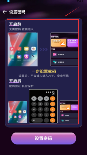 9dc67664-0a03-4379-9426-a9bc5b3480f9.png