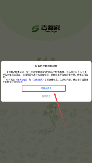 401f7770-4ce3-4d13-a062-83ee90c99654.png