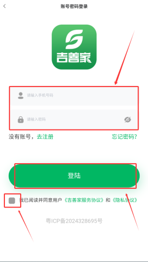 a9e53b56-c2b4-4250-b9d2-0e6c90604480.png