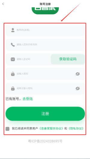 dedf95f9-210b-4608-9df1-6093eb40c584.png