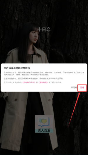 4c44d01b-4a50-4dbe-9680-c0b863bebe44.png
