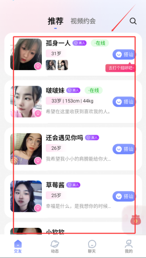00ed3516-7fbb-4a4a-8560-e10a46c5c3a1.png