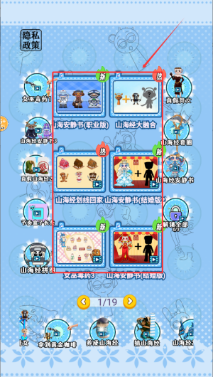 920f7f2e-69c7-48f6-b921-41b94b388108.png