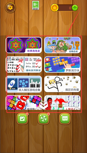 1226e51b-b30b-4814-b304-5ba4dd5b1263.png