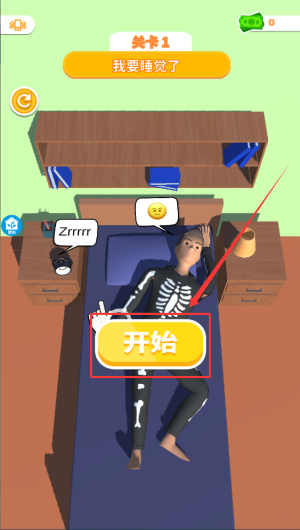 3e0e7954-2035-47a4-93cc-38c0fdd7b99b.png
