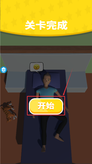 92d1010d-2deb-42df-80ff-5dc2efb62e3d.png