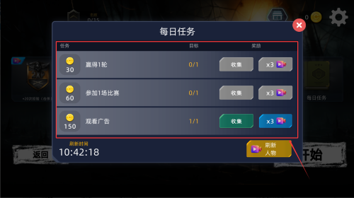 e5d8b067-d74b-4f3f-bcc4-11e0e078d594.png