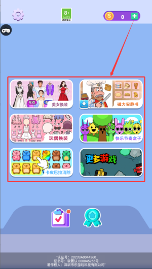 06dcf89e-15d9-44eb-ae0e-77d8d6c2c7e0.png