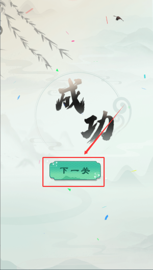 9d6ca3d9-c01c-4284-8e81-c22ab798ae38.png
