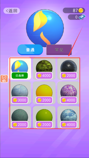 fe23dd2b-c0b3-4e24-97c7-3712331dc5cd.png