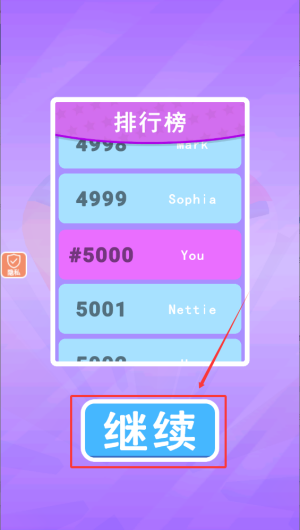 356f257a-5026-42e9-afb0-836d46275765.png