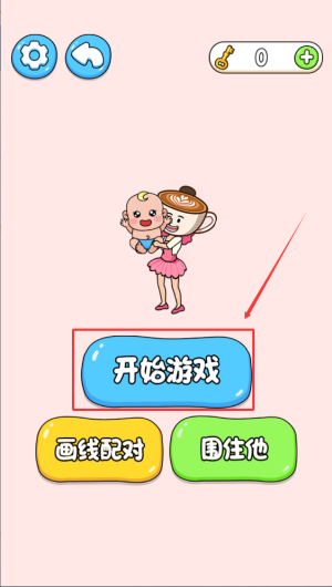 729d374a-a1ce-4a6e-98c0-85f3fc6c1f12.png