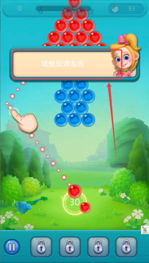 52bf591f-93d7-4b8a-ae67-4f724b284d3b.png