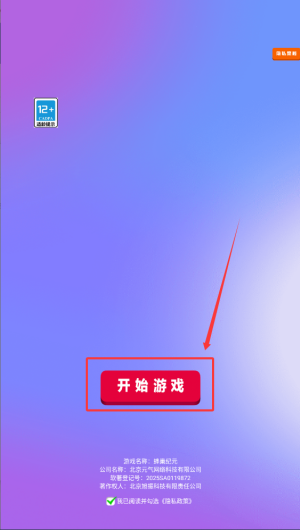 44b939df-9606-43c8-ad9e-4f0063733f2f.png