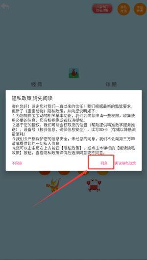 a369e429-6469-403f-8393-02b5ce161ce3.png