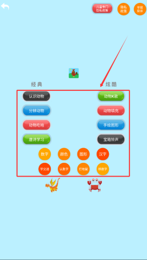 08561d3b-3943-4d97-9dc9-9f7b25ef2677.png