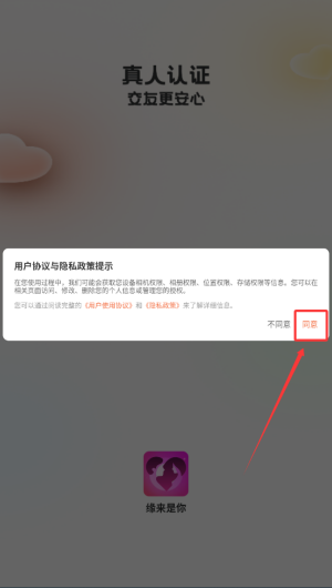 49d0459ab93bf3adad8544fdfcdd6168.png