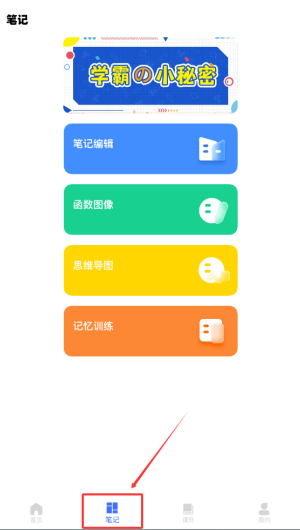 95a45e7c-4afb-4b03-8484-ad3c5b2f820c.png