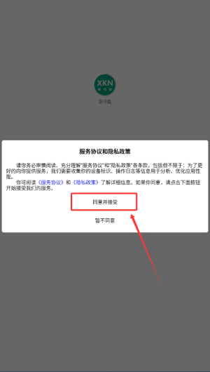 4d9951dd-c3b1-4a52-8254-00cc642ee7c9.png