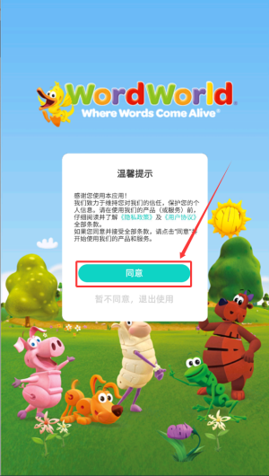 5dfd41b3-0cd1-4324-b17a-650cb1cf5155.png
