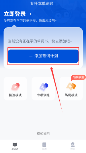 c2389fed-fbf9-48c1-8ff3-97ec2c31e636.png